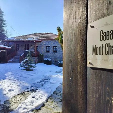 Gaea Mont Chalet Agios Athanasios  Zewnętrze zdjęcie